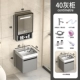 Tủ phòng tắm bằng đá hợp kim Aluminum ALUMINUM với Tủ gương thông minh Tủ vệ sinh Tủ Basin Tủ Nội các nhà vệ sinh Nội các nhà vệ sinh nhà vệ sinh tủ gương nhà tắm tủ gương toilet
