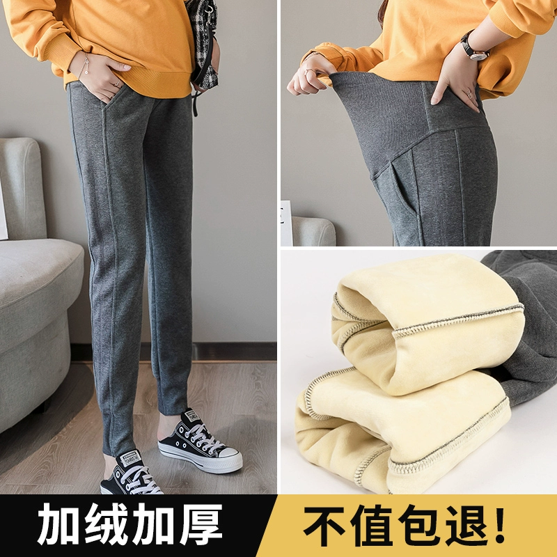 Jing Qi phụ nữ mang thai quần mùa đông quần ngoài mặc quần mùa thu và quần legging mùa đông dày cộng với quần nhung ấm mùa đông - Phụ nữ mang thai quần / quần bụng