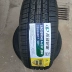 Lốp Linglong 195/205/215/225/235/45/50/55/60/65R17 18 15 16 19 20 giá lốp xe ô tô innova Lốp xe