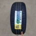 Lốp Linglong 195/205/215/225/235/45/50/55/60/65R17 18 15 16 19 20 giá lốp xe ô tô innova Lốp xe