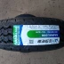 lốp xe ô tô loại nào tốt Lốp Linglong 185/195/175/165/205/215/70/75/60/65/55R16 15 14 13 C lốp xe ô tô fortuner Lốp xe