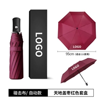 306 Полный автомат#3