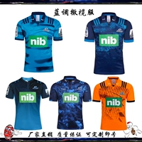 New Zealand bóng bầu dục đội 19-20 NRL Blues 16 Blues ô liu quần áo váy Blues RugbyJersey găng tay chơi bóng bầu dục