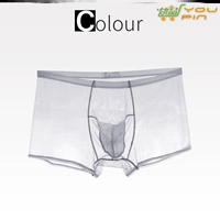 Серый (1 из сетки - все прозрачны)