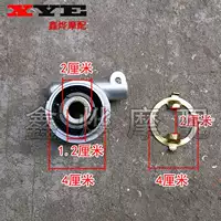 Phụ kiện xe máy áp dụng Trung Quốc 145 yard răng Trung Quốc truy cập 145 mét bánh răng đo đường - Xe máy Gears 	giá 1 bộ nhông xích xe máy