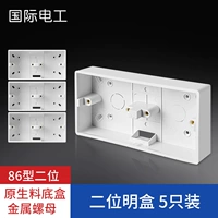 Тип 86 Двухно -бит 5 упаковка