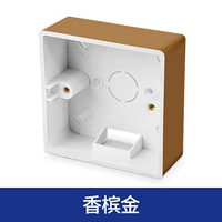 Золотая коробка (купить 1 Get 1 Get, 1 выстрел, 2 волосы)