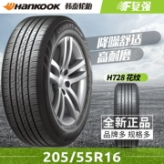 Lốp xe ô tô Hankook H728 205 55R16 91H - Lốp xe