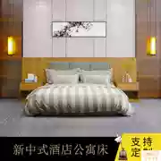 Khách sạn tại chỗ đặc biệt đơn giản hiện đại giường gỗ rắn tiêu chuẩn phòng kinh tế B & B nhanh cho thuê đồ nội thất khách sạn - Nội thất khách sạn