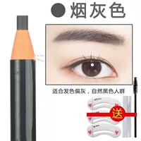 Лезвие, 3 шт, 2 штук