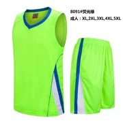 Áo bóng rổ mùa hè đồng phục đội bóng rổ tùy chỉnh 8091 bộ quần áo thoáng khí phù hợp với bóng rổ nam khô nhanh - Thể thao sau