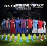 Đào tạo cá nhân áo tùy chỉnh in áo ngắn tay với dịch vụ câu lạc bộ mùa tiêu chuẩn phù hợp mới có thể là bóng đá 18-19 - Thể thao sau
