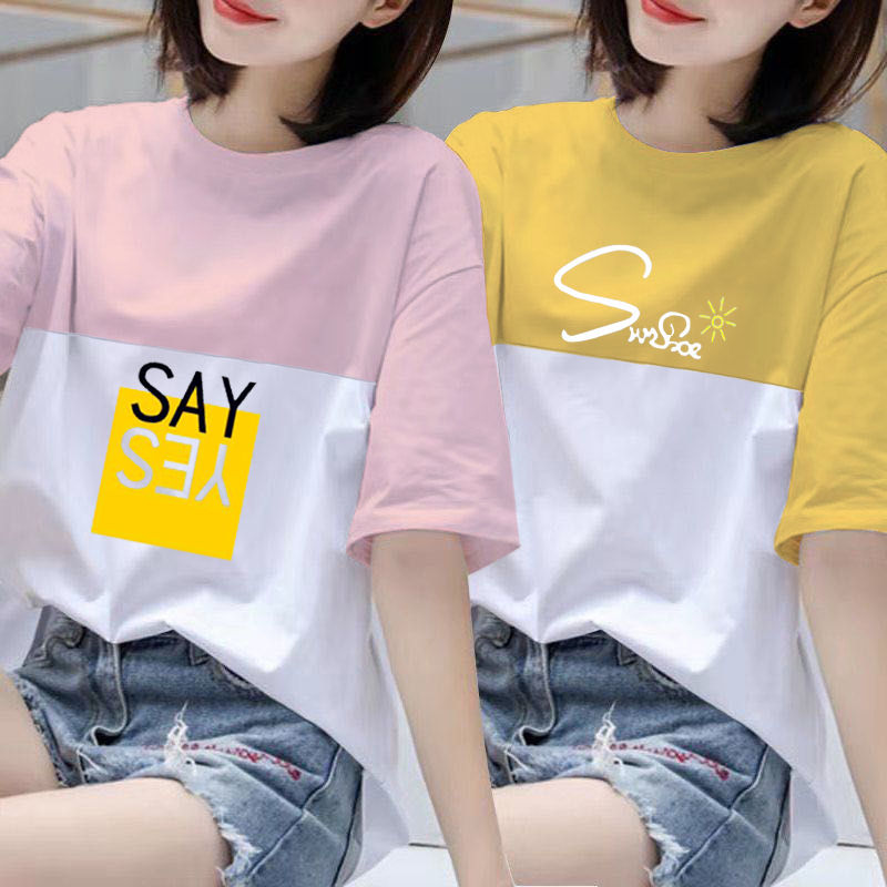 单俩件装2020新款韩版大码短袖T恤女夏拼接学生宽松上衣