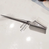Профессиональная расческа для стрижки волос, набор инструментов, щетка с мягкой щетиной для парикмахерских