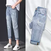 Quần jeans nữ chín lỗ rộng mùa hè 2019 xuân mới eo cao là quần cũ mỏng - Quần jean