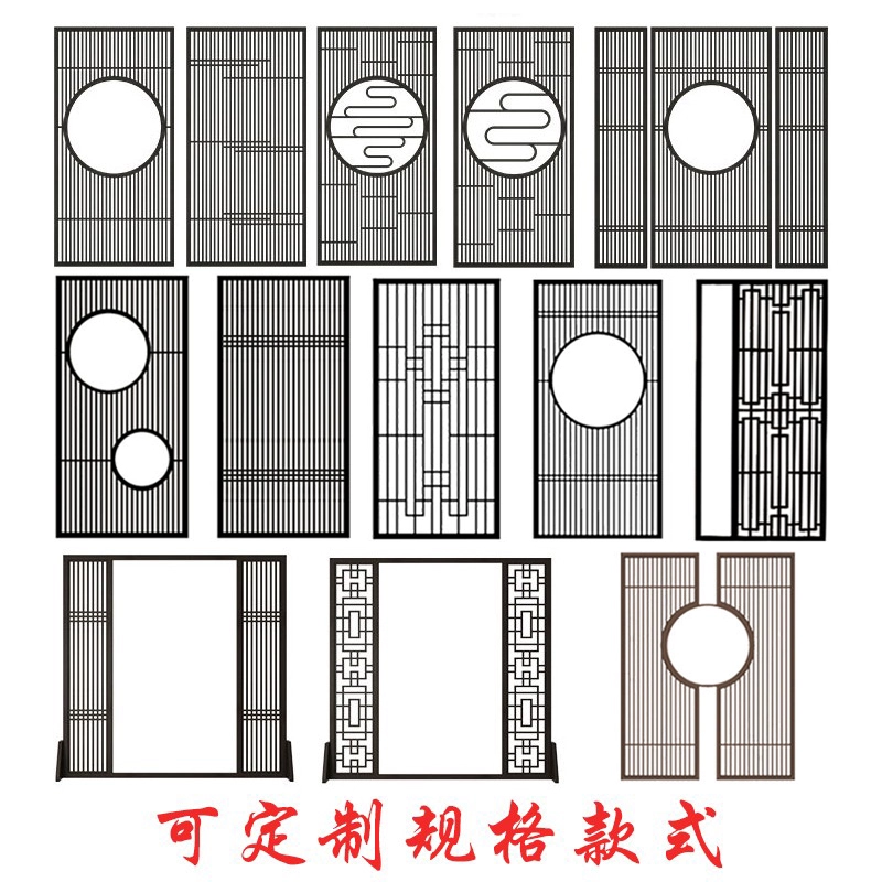 Tùy chỉnh 
            mới phong cách Trung Quốc vách ngăn bằng gỗ nguyên khối phòng khách đối diện với cửa ra vào hiện đại đơn giản chặn cửa vào lưới tản nhiệt lối vào rỗng tấm bình phong bằng vải 