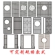 Tùy chỉnh 
            mới phong cách Trung Quốc vách ngăn bằng gỗ nguyên khối phòng khách đối diện với cửa ra vào hiện đại đơn giản chặn cửa vào lưới tản nhiệt lối vào rỗng tấm bình phong bằng vải