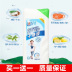 nước tẩy giặt quần áo Thực sự tốt trẻ em giặt khô chất lỏng chính hãng làm sạch mạnh mẽ để dầu nấm mốc vết bẩn vết bẩn giặt chất lỏng giặt khô mềm - Dịch vụ giặt ủi nước tẩy quần áo em bé Dịch vụ giặt ủi