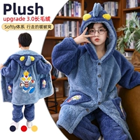 884 Ультраман