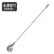【304】 серебряный тип капля-50 см.