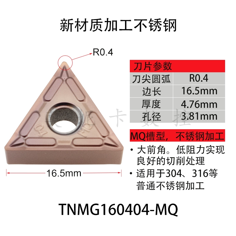 dao tiện cnc Lưỡi tam giác Deska TNMG160404/160408R/LS MA HA HS LF6118 xe inox mũi phay cnc gỗ dao cắt cnc Dao CNC