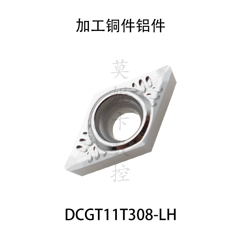 Lưỡi khoét 55 độ hình kim cương Bangpu DCGT11T302/304/308-LH BU810 đồng và nhôm nhập khẩu chất lượng dao phay cnc dao cắt alu Dao CNC