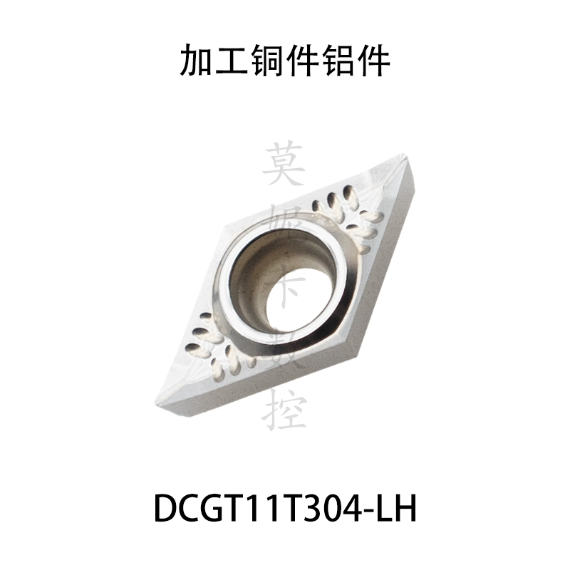 Lưỡi khoét 55 độ hình kim cương Bangpu DCGT11T302/304/308-LH BU810 đồng và nhôm nhập khẩu chất lượng dao phay cnc dao cắt alu Dao CNC