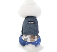 Джинсовое четвероногое хлопковое пальто Star серое