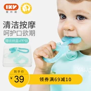 Đồ chơi tình yêu cho bé teether có thể được luộc không mềm cắn bé 0-6-12 tháng. - Gutta-percha / Toothbrsuh / Kem đánh răng