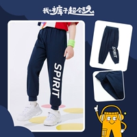 Глубокий синий 80821-208222108111