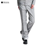 Демисезонные штаны, поликоттон