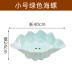 những đồ vật trang trí phòng khách Đĩa đá thô Melamine sashimi Bộ đồ ăn tự chọn Đĩa trái cây Đĩa hải sản Ẩm thực Nhật Bản và Hàn Quốc Đĩa trưng bày ốc xà cừ Đĩa đá khô phòng khách nhà cấp 4 Trang trí nội thất