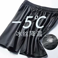 Дышащий полой 5-очковой черный