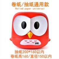 Красный цвет