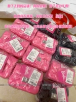Знаменитая серия Chuang Youpin Barbie Series Bag Pink Rose Pink Bag miniso