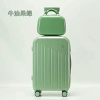 Зеленый комплект с зарядкой, держатель для стакана