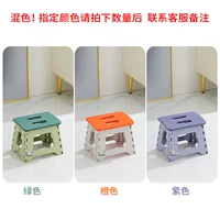 Толстый большой смешанный цвет (специально предпочтительный 2 наряд) цветовые замечания