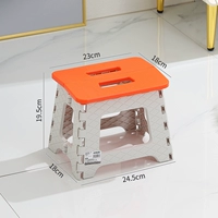 Маленький, оранжевый, 19.5см