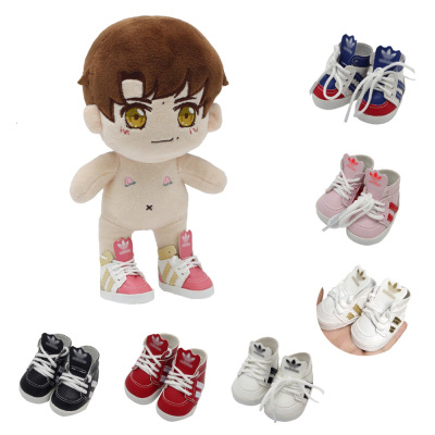 taobao agent Sports doll, footwear, accessory, 15cm, 20cm