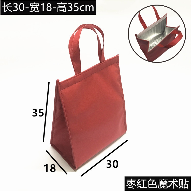 Army Greengoods in stock Hot Pot Fast Food take-out food Thermal insulation bag Custom made Cake seafood HEYTEA tea with milk Frozen meat Ice pack Cold bag customized