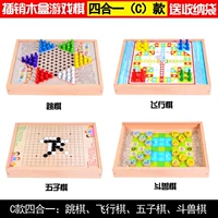 Тип C (Supu One Chess)