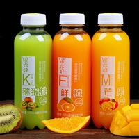 Свежий апельсиновый сок манго летние напитки 420mlx15/6 kiwi net red red batch wart