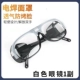 Kính hàn thợ hàn kính bảo vệ đặc biệt hàn hồ quang argon hàn chống chói chống mắt kính thợ hàn kính mát kính hàn tig