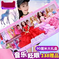 Học sinh tiểu học búp bê đơn nhựa mềm cô gái công chúa đồ chơi Barbie cô gái rag búp bê trẻ em cô gái trái tim em bé - Búp bê / Phụ kiện búp bê lol surprise