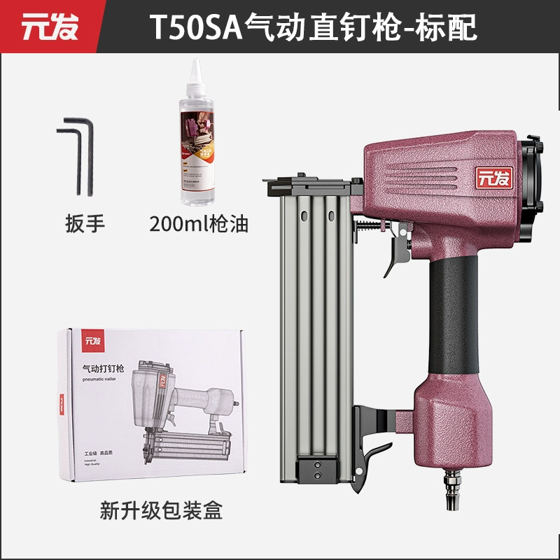 Yuanfa T50SA súng bắn đinh thẳng 50 khí súng bắn đinh gỗ trang trí súng bắn đinh công cụ bằng khí nén súng đinh hàng khí nén súng súng bắn đinh thẳng 