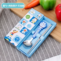 Ding Dang Spoon+Pure Caperskick (квадрат)