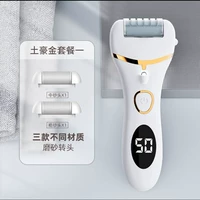 Высоко -опорный золото (регулирование скорости освещения)