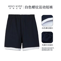 Тибетские синие белые края шорты 10y018x