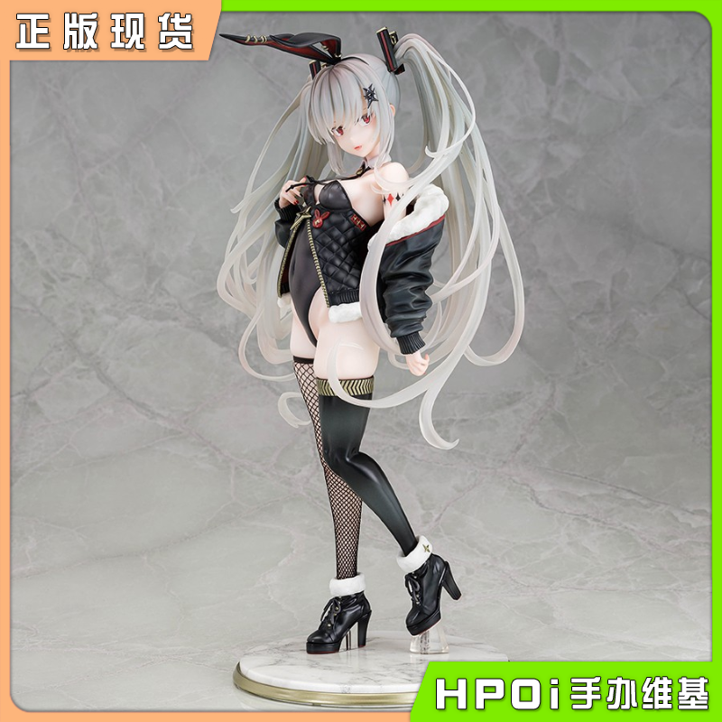 Native Rocket Boy 诺亚 美少女 手办