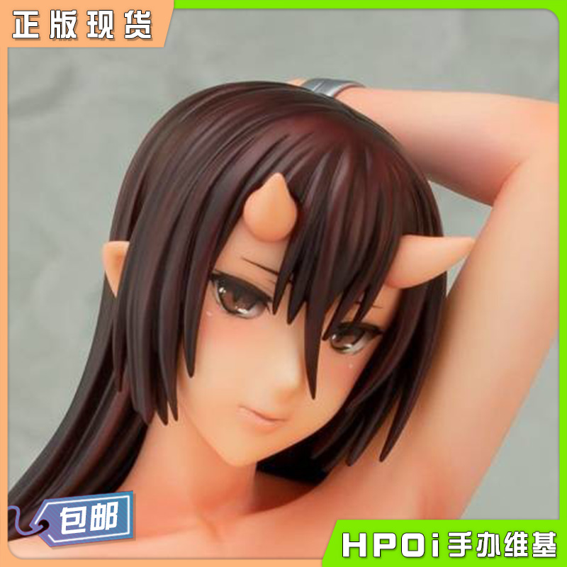 Daiki工业 鬼之汤 鬼娘 柊酱 手办